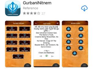 gurbani-app