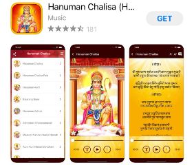 hanuman-app