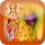 aarti aarti