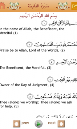 quran-4