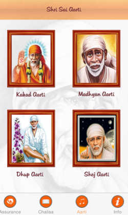 saibaba-3