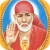 saibaba saibaba