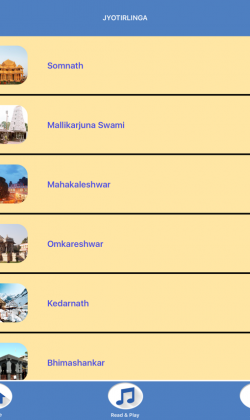 shiva-sangrah-5
